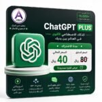اشتراك ChatGPT Plus لمدة شهر – حساب كامل خاص بك