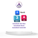 أوتوديسك (3ds Max - Revit - AutoCAD) (سنة واحدة، جهاز واحد)