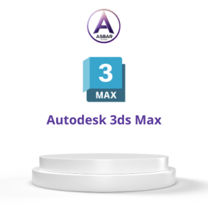 أوتوديسك (3ds Max) (سنة واحدة، جهاز واحد)