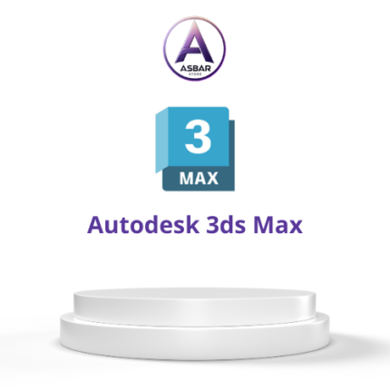 أوتوديسك (3ds Max) (سنة واحدة، جهاز واحد)