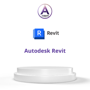 أوتوديسك (Revit) (سنة واحدة، جهاز واحد)