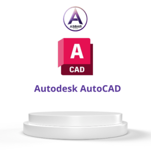 أوتوديسك (AutoCAD) (سنة واحدة، جهاز واحد)